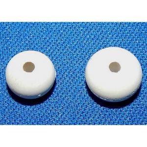 Pinball White Mini Post Rubber | moneymachines.com