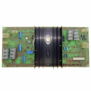 Atari AO35435-02 A/R-II-02 Regulator/Audio Board | moneymachines.com